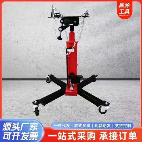 波箱顶运送器高位运送器 变速箱托架波箱顶汽修托顶千斤顶发动机