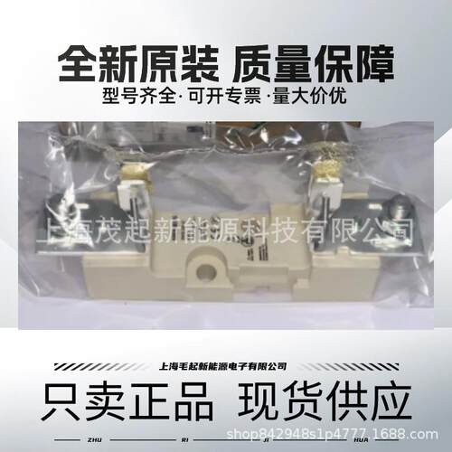 3NH3030-2C 3NH3230-2C 3NH3320-2C 3NH3420-2C 熔断器底座