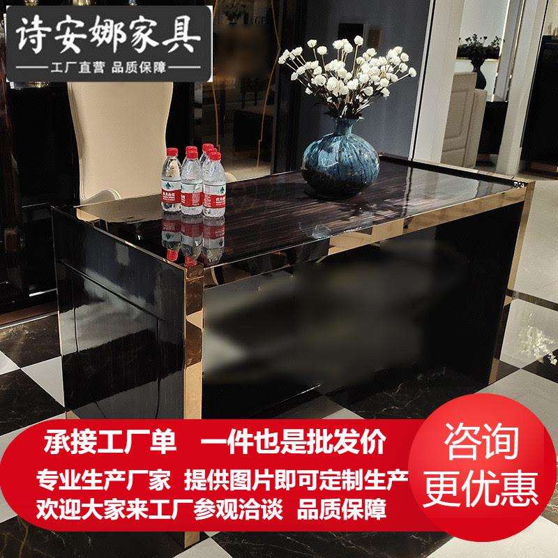 后现代皮艺书桌椅组合书房简约写字台实木雕花电脑桌意式轻奢家具