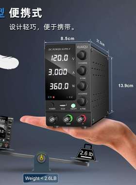 SPS-C3010可调直流稳压电源30V10A手机电脑维修实验测试老化