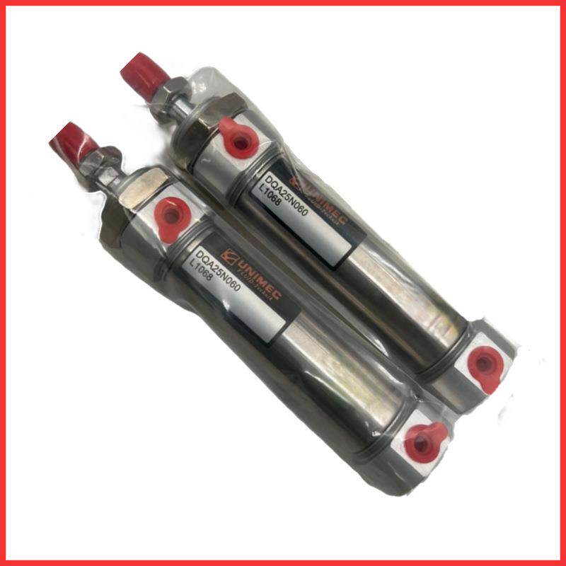 UNIMEC隆运气缸DSC40B855LB气缸接近开关性能可靠 双轴双杆气缸