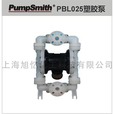 PumpSmith PBL025 1