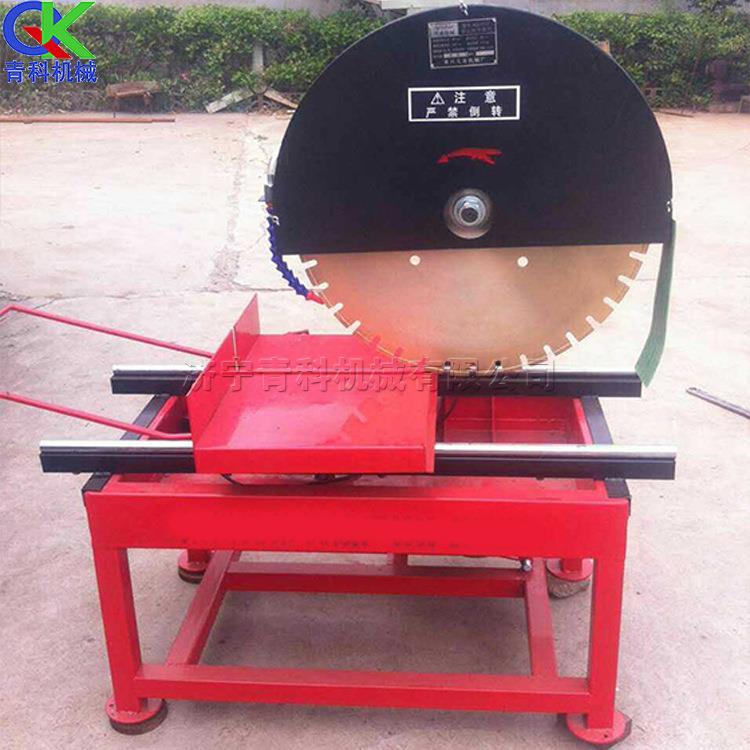 多功能石材瓷砖切割机 大理石瓷砖倒角机 铝合金木质材料下料机