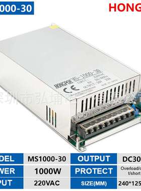 1000W 30V 50A开关电源0-30V 0-50A输出电压电流可调LED电池电机