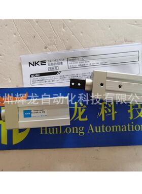 EC206-A-20中村NKE株式会社平行型方形气动卡盘端子台