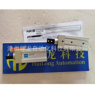 EC206-A-20中村NKE株式会社平行型方形气动卡盘端子台