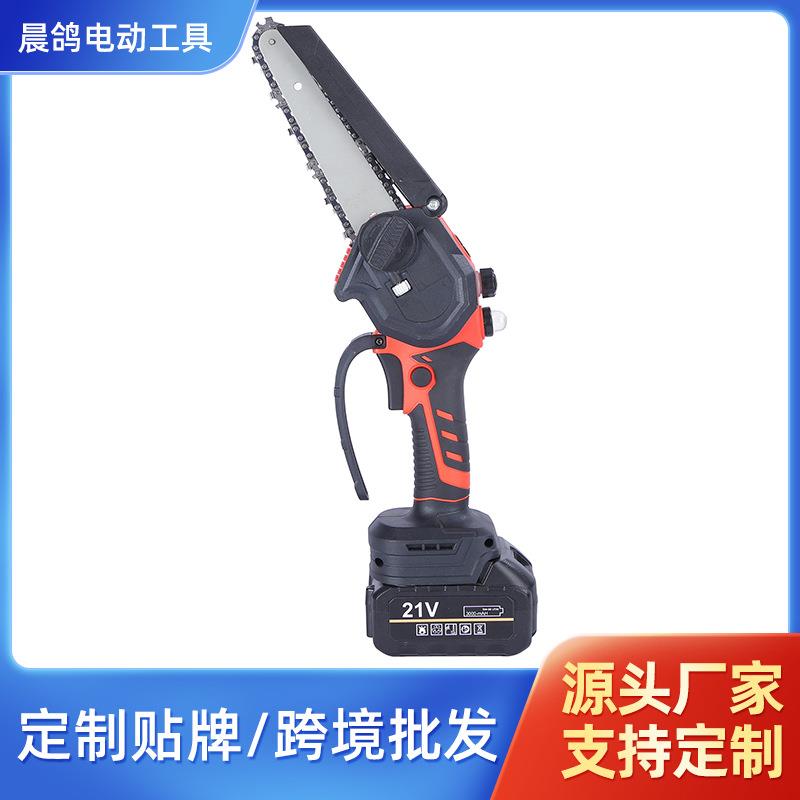 新款迷你电锯户外小型多功能电链锯家用充电式大功率单手手持电锯