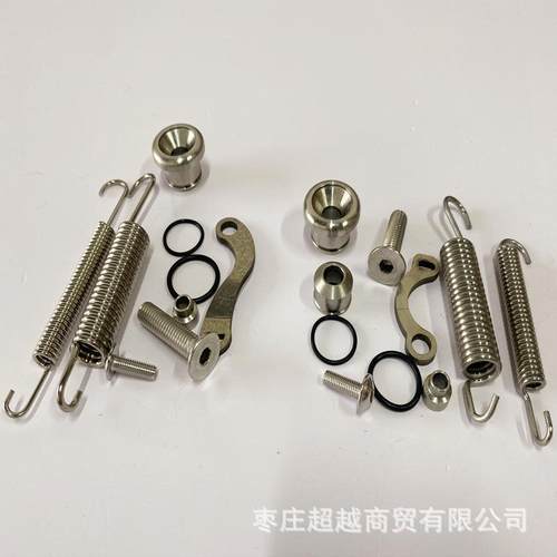 KTM/EXCTE FE支腿固定螺丝弹簧胡思瓦纳恒舰克维思改装支撑螺丝