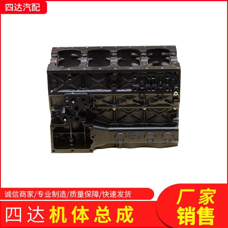 江苏四达柴油机配气缸体配套天柴发动机机体总成