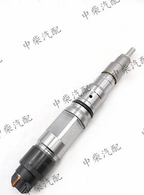 燃油共轨喷油器0445120219总成柴油机发动机配件
