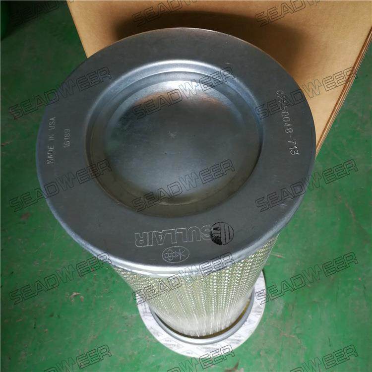 408167-006寿力螺杆真空泵油气分离器 真空泵油雾分离器