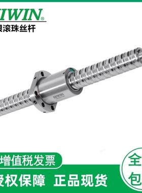 现货库存 斗山610XY轴上银丝杠 R40-16K4-FDC-1157-1402- 0.008