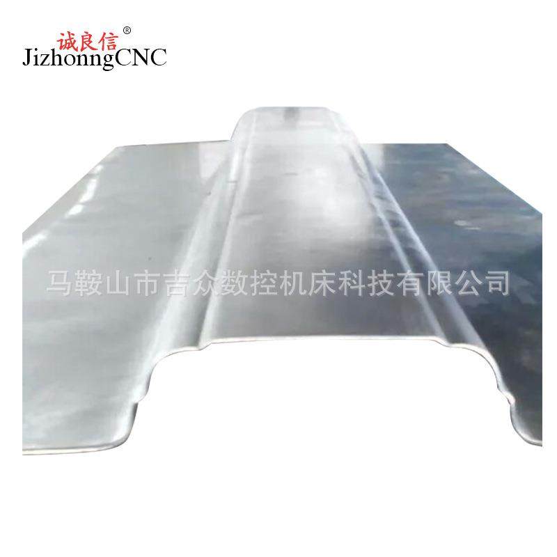 U型折弯机成型模具数控折弯机圆弧成型模具 无压痕模具可来图打样