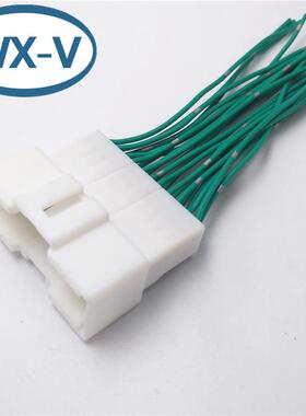 MG624344 线束 汽车线束 车门线束 1条起订