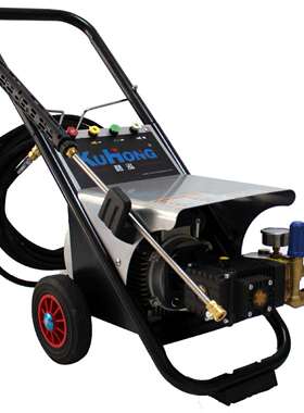 酷泓清洗机酷泓高压清洗机新款3kw 220V HPW-DL1515C 物业常用款