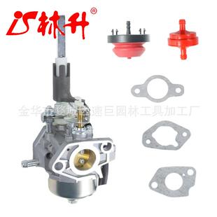 林升供应割草机 LCT 23101, 20001108 化油器 L11D 291cc L12D