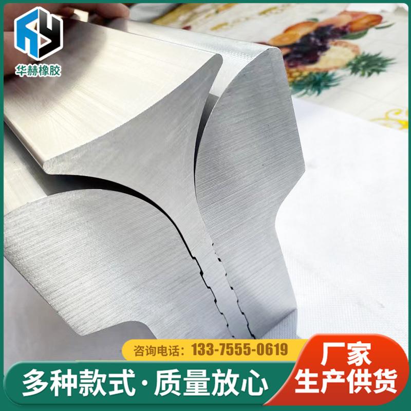 厂家供应提升带接头卡扣钢丝绳提升带接头卡子提升带接头装置夹具