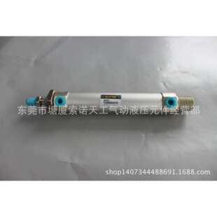 STNC索诺天工铝合金迷你气缸TGM系列32缸径精密迷你型耐用