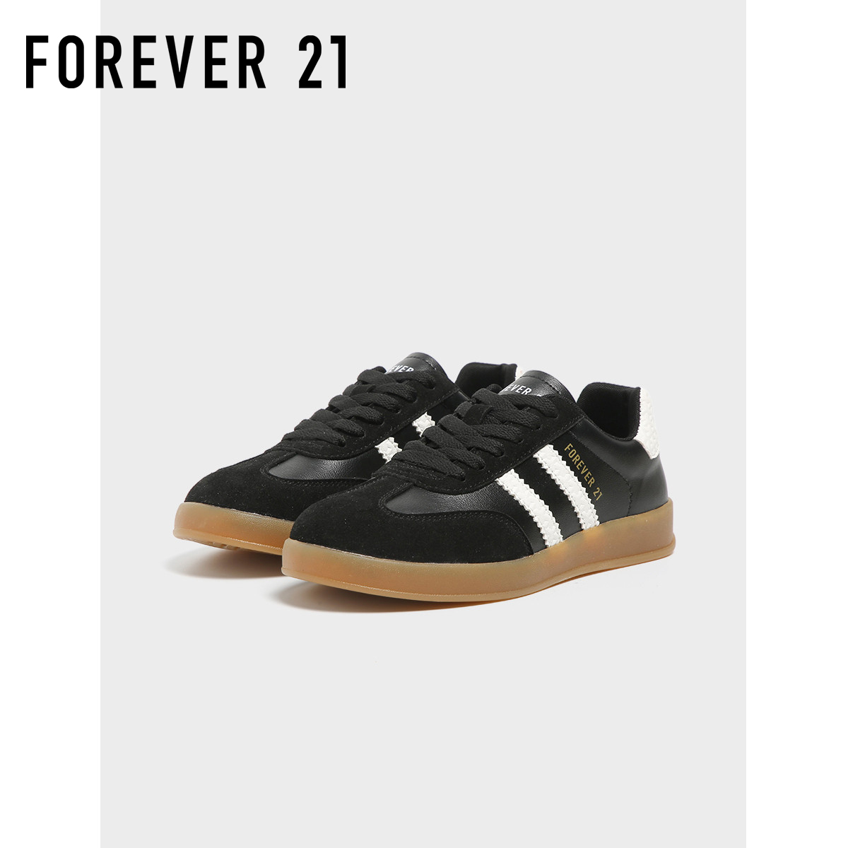FOREVER21经典百搭德训鞋