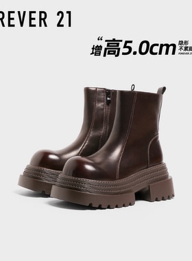 F21马丁靴厚底增高2025秋季爆款小个子机车休闲百搭英伦风短靴