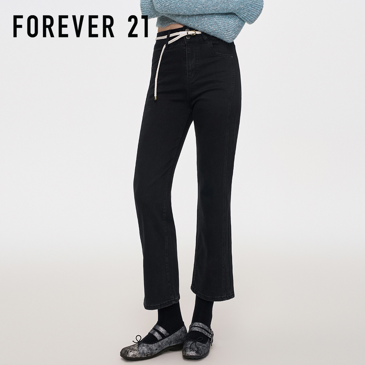 Forever21美式复古牛仔铅笔裤