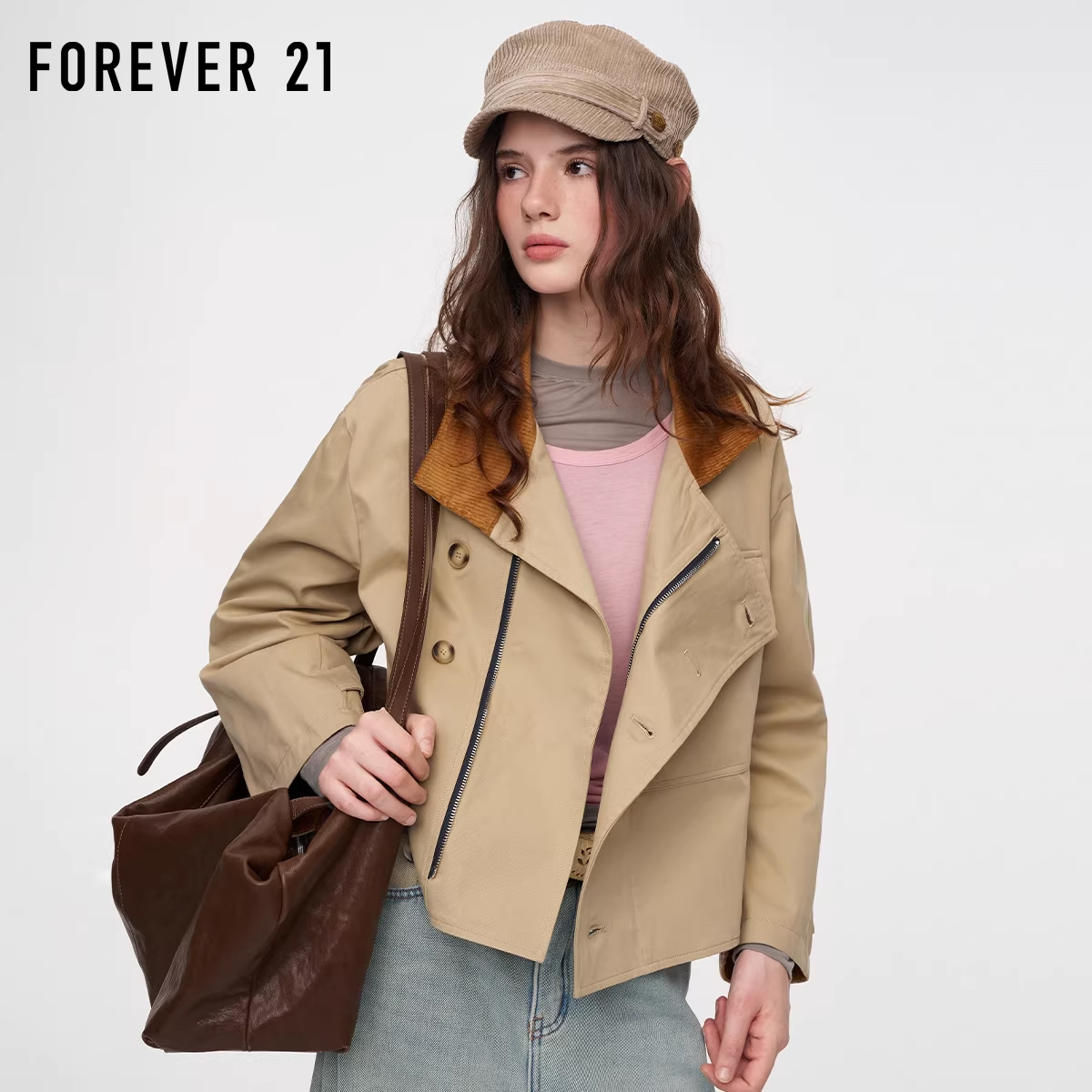 FOREVER21英伦通勤风衣外套