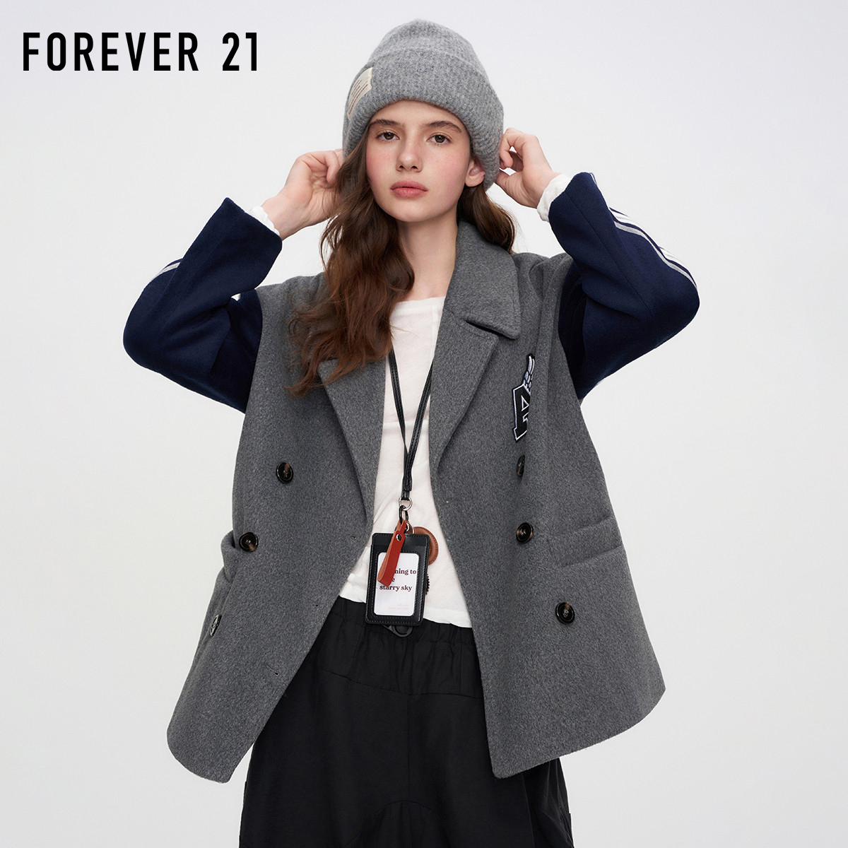 FOREVER21学院风撞色毛呢大衣