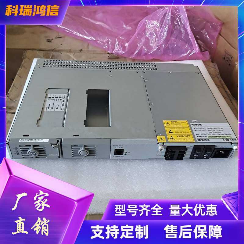 艾默生NetSure211C12-S1嵌入式开关电源系统48V20A通信通信专用