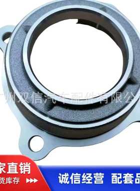 厂家供应42421-0K030;HILUX/KUN26/VIGO汽车高品质后桥轴承壳