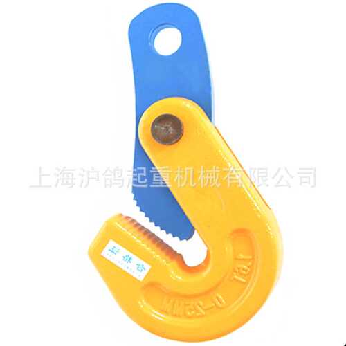 L吊 模锻钢板L型起重吊钳  L型钢板起重吊钳 钢板起重吊钩钢板夹