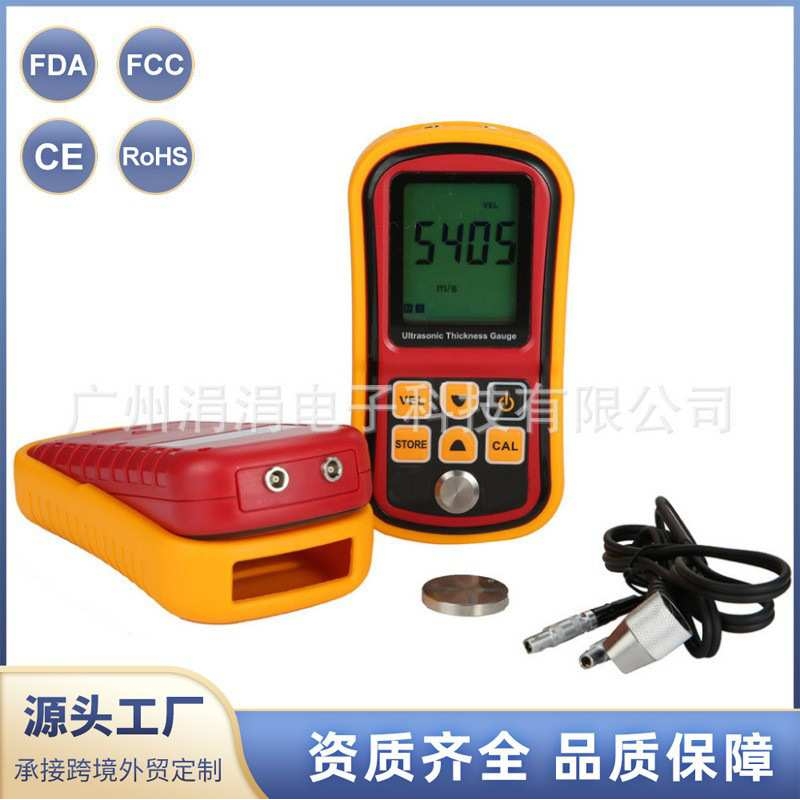 GM100测厚仪 超声波测厚仪 金属钢板玻璃塑料 数显厚度测量仪厚度