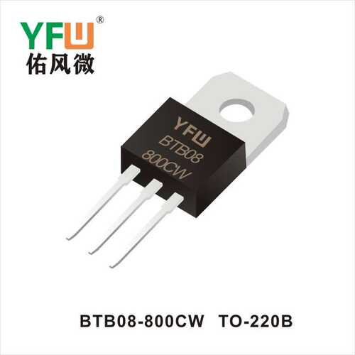 三象双向可控硅  BTB24-600BW  TO-220B封装