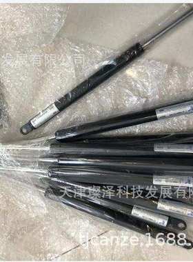 BUYOUNG         BYHA6065-36      气弹簧   合页