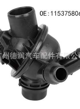 适用宝马节温器 恒温器11537580627 11538671517