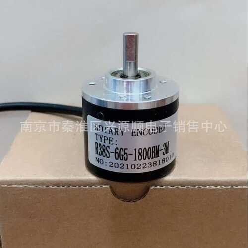 R38S-6G05L-2500BM-7.5M R38S-6G05L-2000BM-5M 编码器