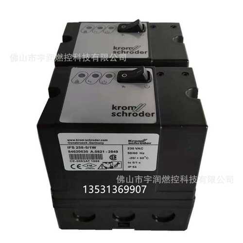 点火控制器IFS258-5/1W IFS244-5/1W