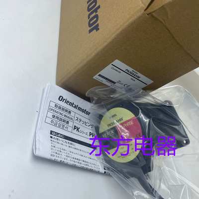 东方电机PK569AHW  PK5913H-NAC  PK5913-NACM