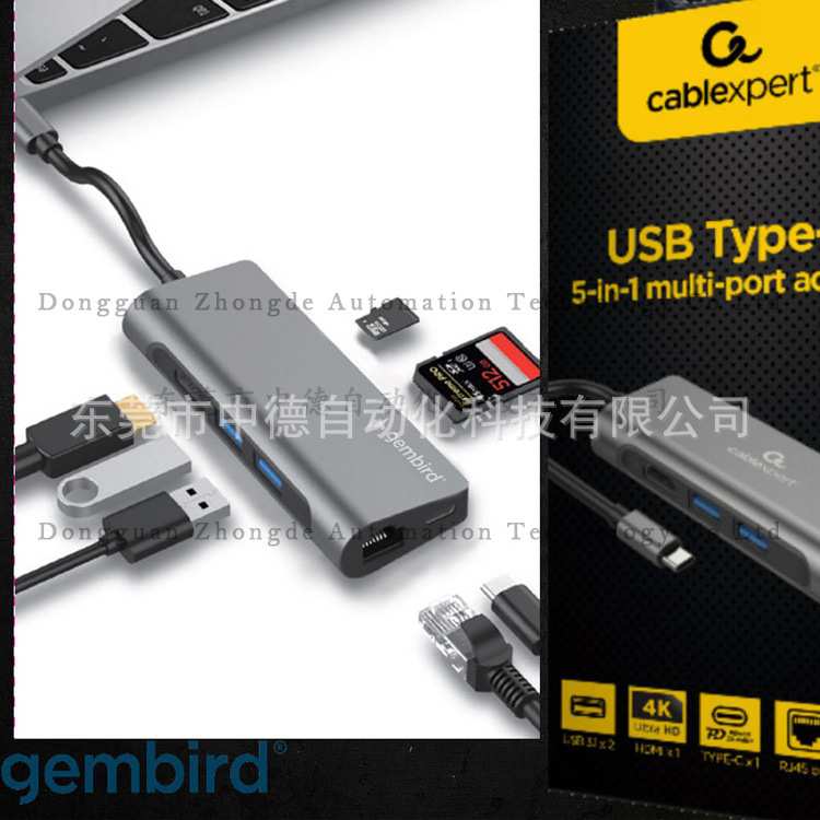 AB-DPM-HDMIF-002 VGAF-02 AB-DVID-VGAF-01 GEMBIRD