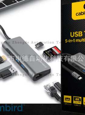 AB-DPM-HDMIF-002 VGAF-02 AB-DVID-VGAF-01 GEMBIRD