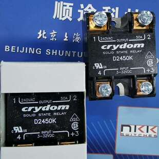 50A快达CRYDOM固态继电器SSR型号D2450K现货Sensata