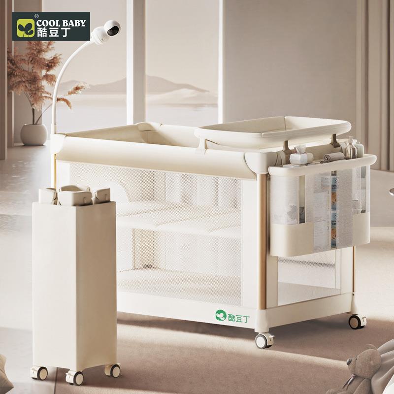 酷豆丁一键开合折叠婴儿床全家桶移动便携新生儿拼接多功能宝宝床