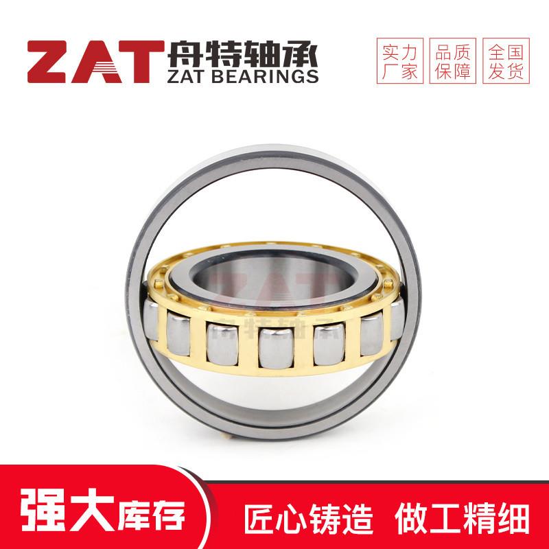 20315M单列调心滚子轴承制沙机械轴承铜卡轴承