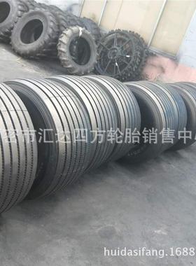 现货供应435/50R19.5全钢真空轮胎 宽基拖车轮胎 零售