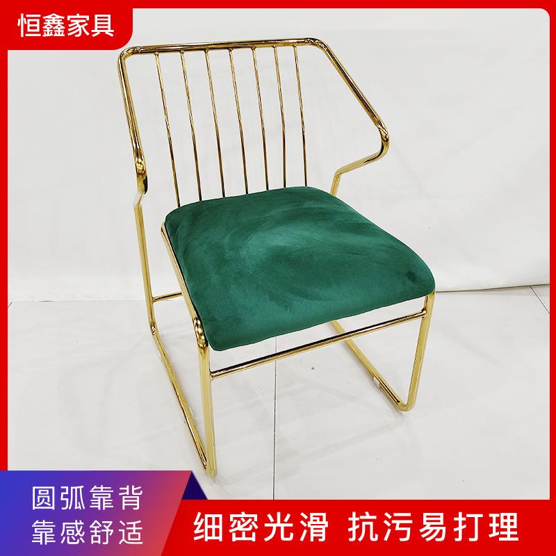 北欧铁艺金色餐椅设计师网红休闲酒吧椅饭桌餐厅椅子桌子桌椅组合