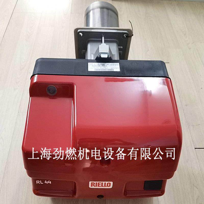 RL44利雅路RIELLO燃烧机 44万大卡|两段轻油|柴油燃烧器RL 44 MZ