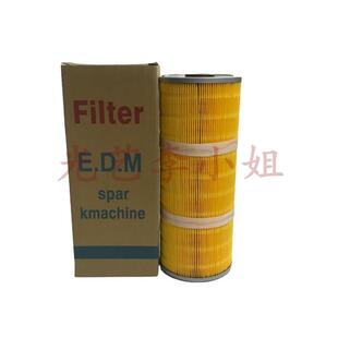 中走丝过滤器(不带网)150*33*375mm线切割电火花机过滤装置滤芯