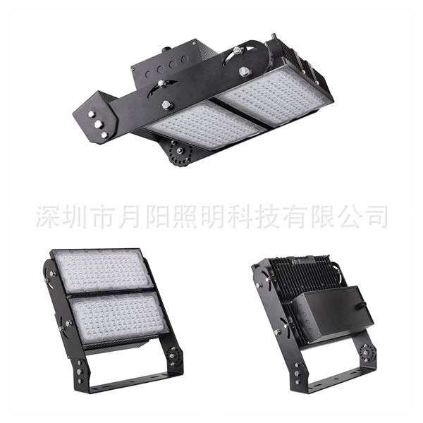 LED高杆灯500WLED泛光灯 500W 投光灯500W LED投射灯外壳套件