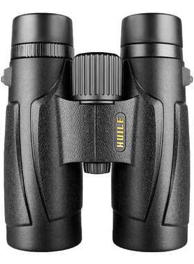 徽勒HUILE乐玩 HL系列专业户外找蜂观景双筒望远镜 HL0842/1042