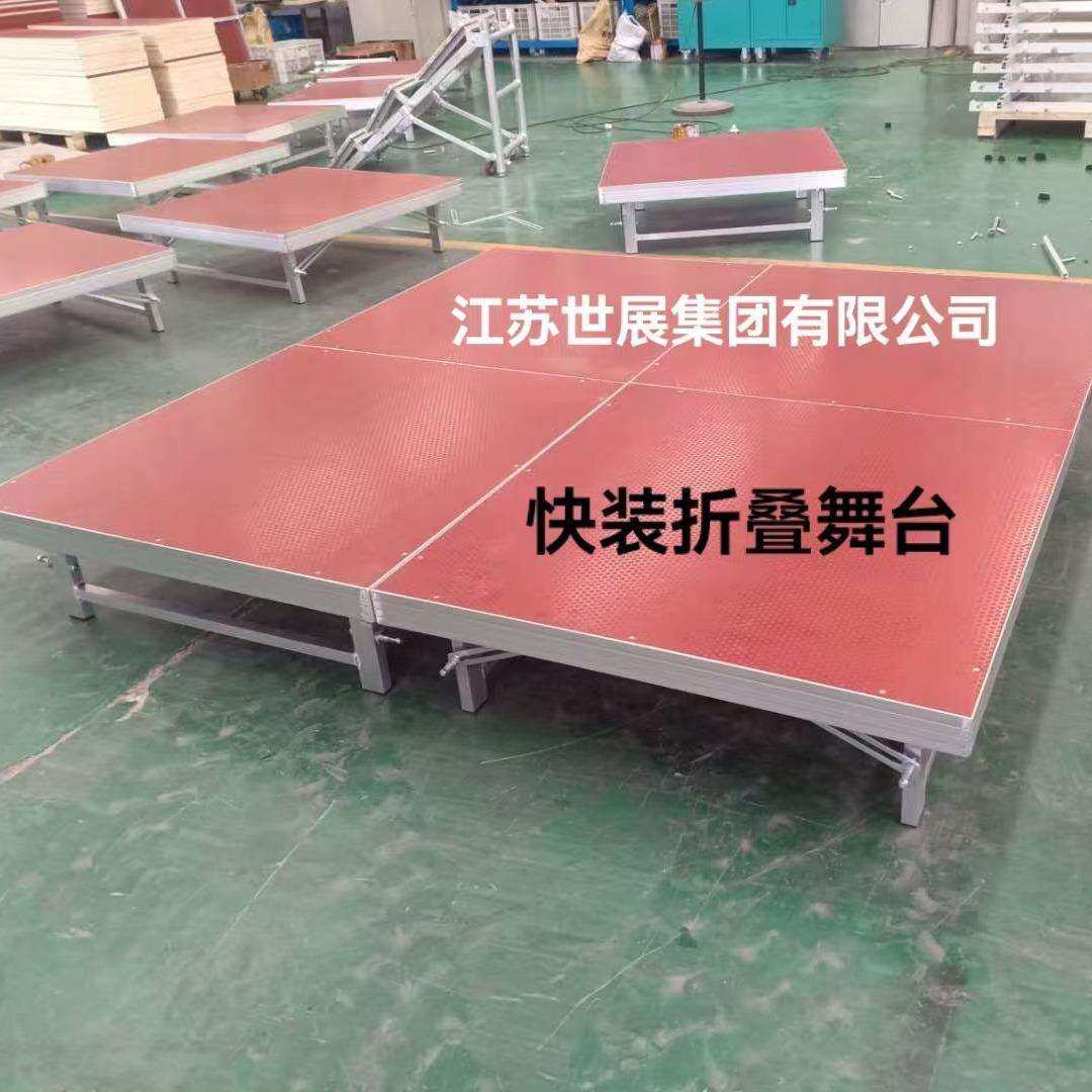 铝合金舞台truss架婚庆腿可折叠庆典演出活动舞台拼装升降T台厂家