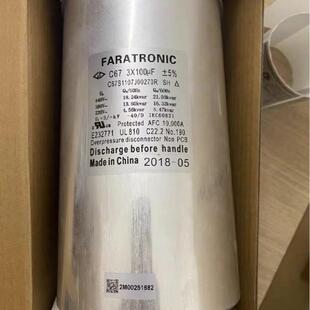 470UF 1000V C3B FARATRONIC 滤波电 法拉 直流 C3B3A477KG0H731